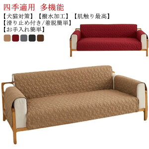 2l| h~ H }`Jo[ \t@[V[c It 3l| L΍ 1l| ւ\t@[Jo[ ~ h~ ܂Ƃh~ LpV[g \t@[یJo[ 邾 k