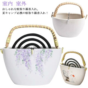  z_[ ጭ AEghA CeA  퐻 z_[   nht ^ ݂艺 ݂艺 CeA 