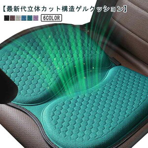 WFNbV njJ\ NbV ItBX zc ʋC QNbV y NbV ̈U ItBX ԃNbV ܂肽ݎ ^ѕ֗ V[gNbV  