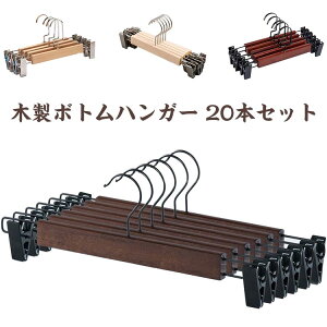 ؐ{gnK[ nK[ ؐ nK[ Nbvt 20{Zbg XJ[gnK[ NbvnK[ ϗp Ȃ N[[bgnK[ ȃXy[X i` pc 