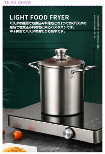 �p�X�^�� �p�X�^�|�b�g IH�Ή� �g���� �� �K���X�W�t�� ����[�^�� ����Ȃ� ���� �� ����� �X�e�����X �[�^�� �K�X�ΑΉ� �[�^����� �ύ��ݓ� �V�Ղ�� �Ȃ� �p�X�^�p�� �[�� ���q�t�� ��