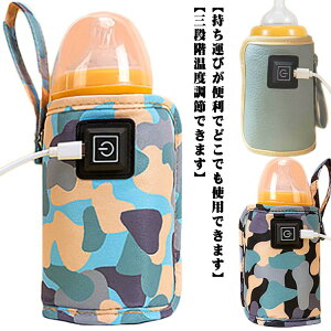 ^ xr[~NM  {gEH[}[ USBd ۉ MrJo[ ~N ܂肽 MrEH[}[ MrEH[} gь^ Mr s ۉ   MrP[X U