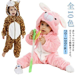 C x e 2024N xr[ hS  j̎q nEB H~ xr[ N q p[X   Jo[I[ RXv RX`[  ̎q Ԃ xr[ V