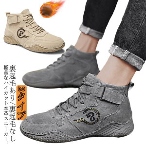 rWlXV[Y {v [XAbv 2^Cv amC ₷ Xj[J[ NтȂ Nт Y nCJbg EH[LOV[Y hCrOV[Y ʋCQ h Mtg