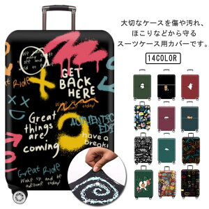 L[obOP[XJo[ 18-28C`p X[cP[XJo[ h~ X[cP[Xp spi Jo[  C菝 Xgb` gNLkیJo[ V o QbWJo[ 