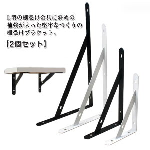 _ I󂯋  L zCg ubN y2Zbgz ACAuPbg I   DIY fBXvC X  [ ǖ 