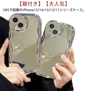 iPhone15 P[X ˂ iPhone EF[uP[X 14 ~[t l킢 P[X lC t iphone15plus Jo[ iphone15 12 Ȃ݂Ȃ 13 P[X 11 VR ϏՌ ؍ X}zP[X iphone15promax