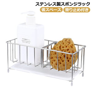 XeX ܒu X|WbN X|Wz_[ u^ ܂pi {gz_[ Kіh~ X|Wu XeX Lb`X|Wܒu ֌ɂ ؂@\ X|