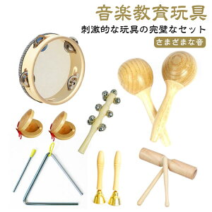 qp y킨 Ŋy p[JbV Ŋy ^o ^oy cp p EbhubN ؂̂ yZbg yߋ xr[ j̎q ̎q VR 