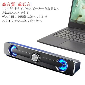 PCXs[J[ Q[ USB  Xs[J[ L p\R pcXs[J[ erp er CeA CzWbN pc  ^  Ɩ dቹ TEho[pcXs[J[ m[gPC Rp