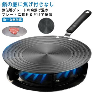 2^Cv  24cm  M`  R 28cm Xe[L uԗp }p  M` ֗ObY ]M Nxێ Lb`G Lb`pi v[g jMtg  