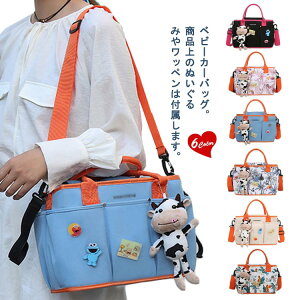 xr[J[ xr[J[obO [ ۗobO hNz_[ obO oM[obO ۉۗ@\ Mr 3way xr[J[pobO e ۉobO EFbgeBbVΉ V