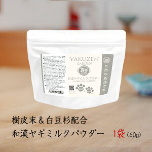 yaM~NpE_[z s160gt~N h{⋋ ⋋ t ̑ S ݒ S ^pN 疖 S89aA Y I[KjbN  L