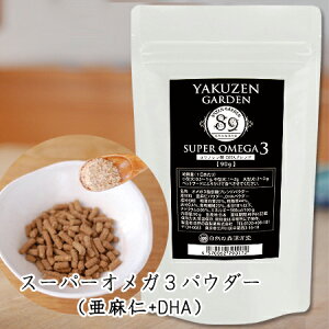yX[p[IK3pE_[zs190gt IK3b_ m m_ DHA RhRTwLTG_ ӂ肩邾 Nێ ȒP y  L