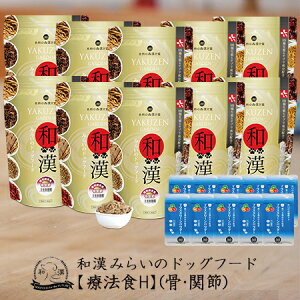 y֐߁za݂炢̃hbOt[h s10܃ZbgtʗÖ@Hi1kg×10܁j{pE_[i15g×10܁j EP yORT~ AKNXAłȂǑS89aA g5疖