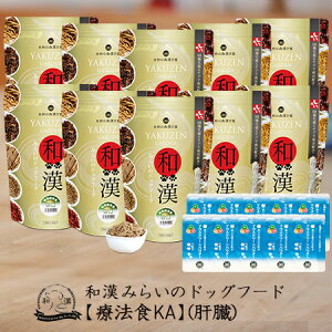 y̑za݂炢̃hbOt[h s10܃ZbgtʗÖ@Hi1kg×10܁j{pE_[i15g×10܁j _D ̐l _̂ AKNXAłȂǑS89aA g5疖֕ύX