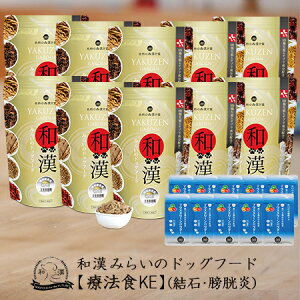 y΁ENza݂炢̃hbOt[h s10܃ZbgtʗÖ@Hi1kg×10܁j{pE_[i15g×10܁j XgoCg N AH AKNXAłȂǑS89aA g5