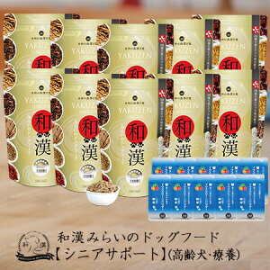 yVjAza݂炢̃hbOt[h s10܃Zbgth{Hi1kg×10܁j{pE_[i15g×10܁j VjA  V 8Έȏ AKNXAłȂǑS89aA g5