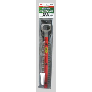 yGg[P5{zTV H-96 XoJPL-3002p֐n Lk Lт \ y y   | K[fjO