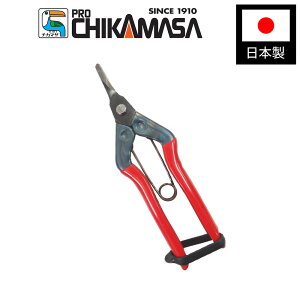 yGg[P5{zߐ S-230 c ɋȐn BP | ؉p Eʗp | P[Xt ΂ oT~  K[fjO { Y RpNg ₷ _ |