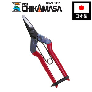 yGg[P5{zߐ S-600 ̉ ^Ȑn BP | ΂ oT~  K[fjO { Y RpNg ₷ _ |