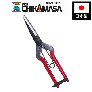 yGg[P5{zߐ T-700  ےn BP | ؉p Eʗp | ΂ oT~  K[fjO { Y RpNg ₷ _ |