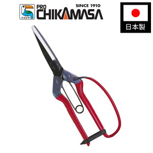 yGg[P5{zߐ T-700G  ےnK[htBP | ؉p Eʗp | ΂ oT~  K[fjO { Y RpNg ₷ _ |