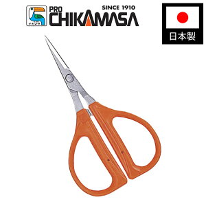 yGg[P10{10/1Yzߐ B-200EX HANA׍H\ Xen BP| ؉p Eʗp | P[Xt ΂ oT~  K[fjO { Y RpNg ₷ _