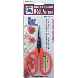 yGg[P5{zߐ B-500H EԁE BP | ؉p Eʗp | ΂ oT~  K[fjO { Y RpNg ₷ _ |