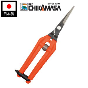 yGg[P10{zߐ TP-530 EgCg | ؉p Eʗp | P[Xt ΂ oT~  K[fjO { Y RpNg ₷ _ |