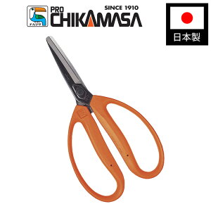 yGg[P5{zߐ M-700 _ ےn ܓ | ؉p Eʗp | ΂ oT~  K[fjO { Y RpNg ₷ _ |