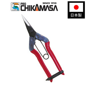 yGg[P5{zߐ T-501 E 뒼n  Eʗp | ΂ oT~  K[fjO { Y RpNg ₷ _ |