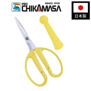 yGg[P5{zߐ CRI-360SFY AW͂݃tbf CG[ t[AWg | ؉p | ΂ oT~  K[fjO { Y RpNg 