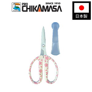 yGg[P5{zߐ CRI-360SFWSW tbfSAKURA zCg | ؉p Eʗp | P[Xt ΂ oT~  K[fjO { Y RpNg ₷ _ 