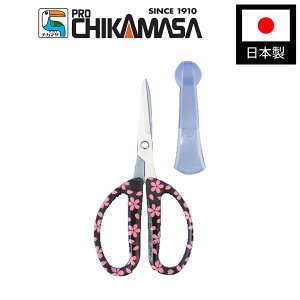 yGg[P5{zߐ CRI-360SFWSB tbfSAKURA ubN | ؉p Eʗp | P[Xt ΂ oT~  K[fjO { Y RpNg ₷ _ 