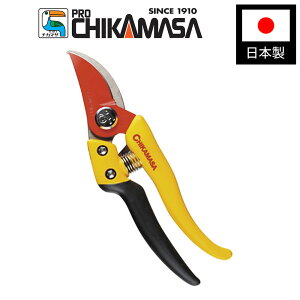 yGg[P5{zߐ PS-7Y Egb\7 CG[ BP | ΂ oT~  K[fjO { Y RpNg ₷ _ |