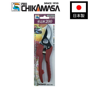 yGg[P10{zߐ PS-20R 200 BP | ؉p Eʗp | ΂ oT~  K[fjO { Y RpNg ₷ _ |