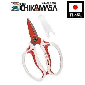 yGg[P5{zߐ MF-8000W Egb\ zCg | ؉p Eʗp | ΂ oT~  K[fjO { Y RpNg ₷ _ |