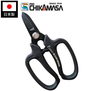 yGg[P10{10/1Yzߐ MF-9000B t[XgDX ubN | ؉p Eʗp | P[Xt ΂ oT~  K[fjO { Y RpNg ₷ 