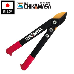 yGg[P5{zߐ LP-450 gDbJ[m{̓bp[v֐n | ؉p Eʗp | P[Xt ΂ oT~  K[fjO { Y RpNg ₷