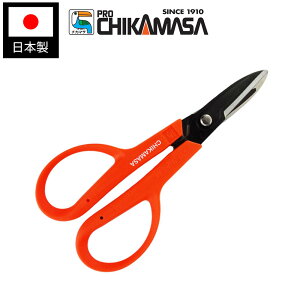 yGg[P5{zߐ NS-155E t[XgMe BP | ؉p Eʗp | ΂ oT~  K[fjO { Y RpNg ₷ _ |