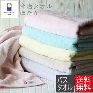 ^I oX^I ق 1 ^I ^󈳏k {   100% 60cm×120cm ӂӂ ӂӂ ӂ _ 炩   z  n J[^I y[