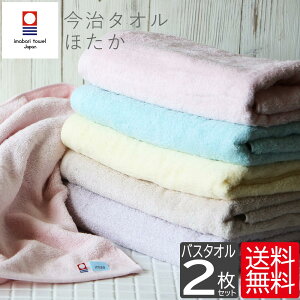 ^I oX^I ق 2Zbg ^I ^󈳏k {   100% 60cm×120cm ӂӂ ӂӂ ӂ _ 炩   z  n J[^I 