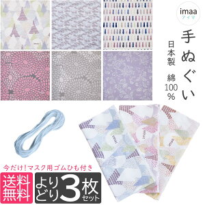 ʂ { ǂ3Zbg ܂Ƃߔ Zbg @ {ʂ aʂ }XNf Lb`^I 