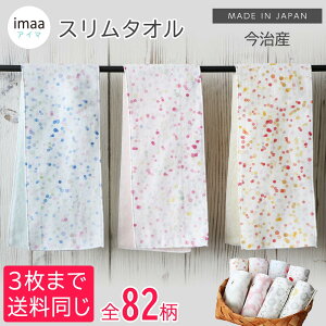 X^I ג^I 100% { Y 12cm×60cm  z  Rbg100% K[[ pC Lb`  nh^I @^I qp LbY ct ۈ牀 v