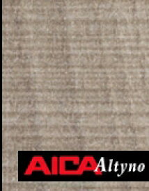 アイカ AICA オルティノ粘着付化粧フィルム 木目 エルム 追柾 VW-470A／1m22cm 【1m(数量10)以上で切売】