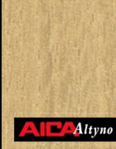 �A�C�J AICA �I���e�B�m�S���t���σt�B���� �ؖ� �a�� �`�F�X�i�b�g ���� VW-697A�^1m22cm �y1m(����10)�ȏ�Őؔ��z