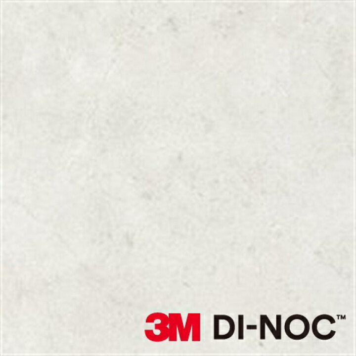 楽天市場】3M DI-NOC ダイノックフィルム スタッコ AE-1637【1m(数量10 