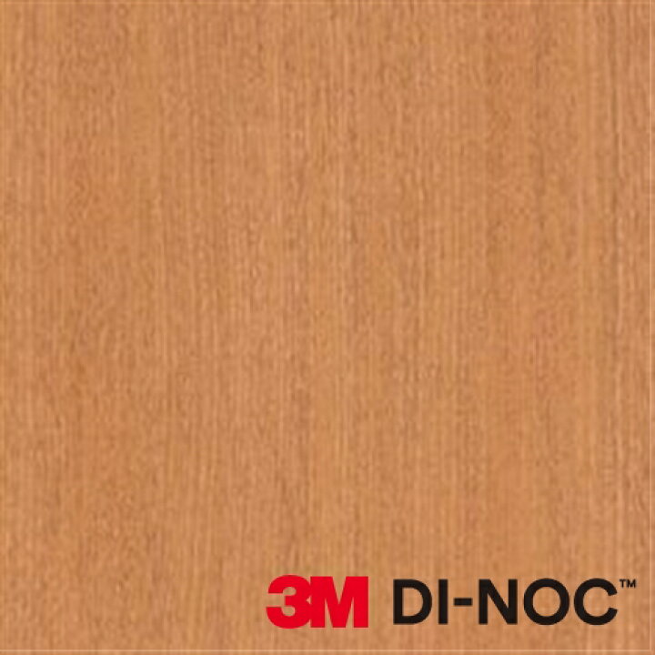 楽天市場】3M DI-NOC ダイノックフィルム ウッドシリーズ ファイン 