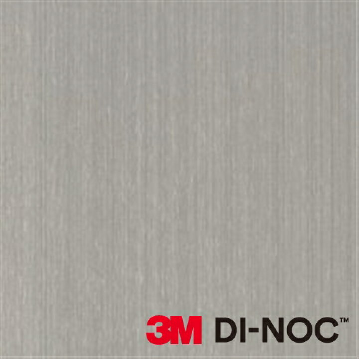楽天市場】3M DI-NOC ダイノックフィルム メタリックヘアライン ME 